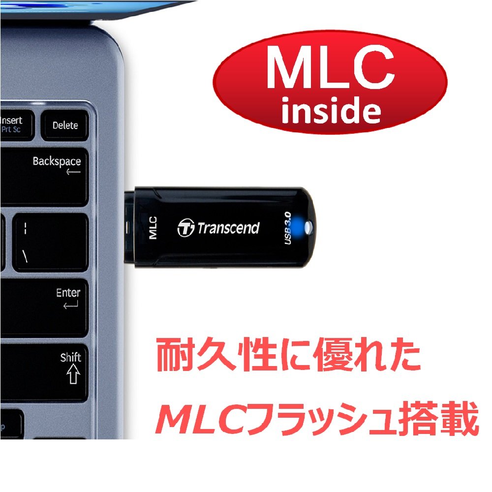 Amazon | Transcend USBメモリ 32GB USB 3.0 キャップ式 ブラック  