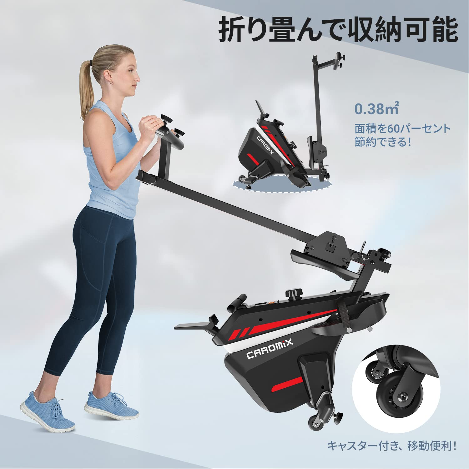 ローイングマシン ローイングマシン 磁気抵抗式(マグネット式 ローイングマシン ローイングマシン 磁気抵抗式(マグネット式