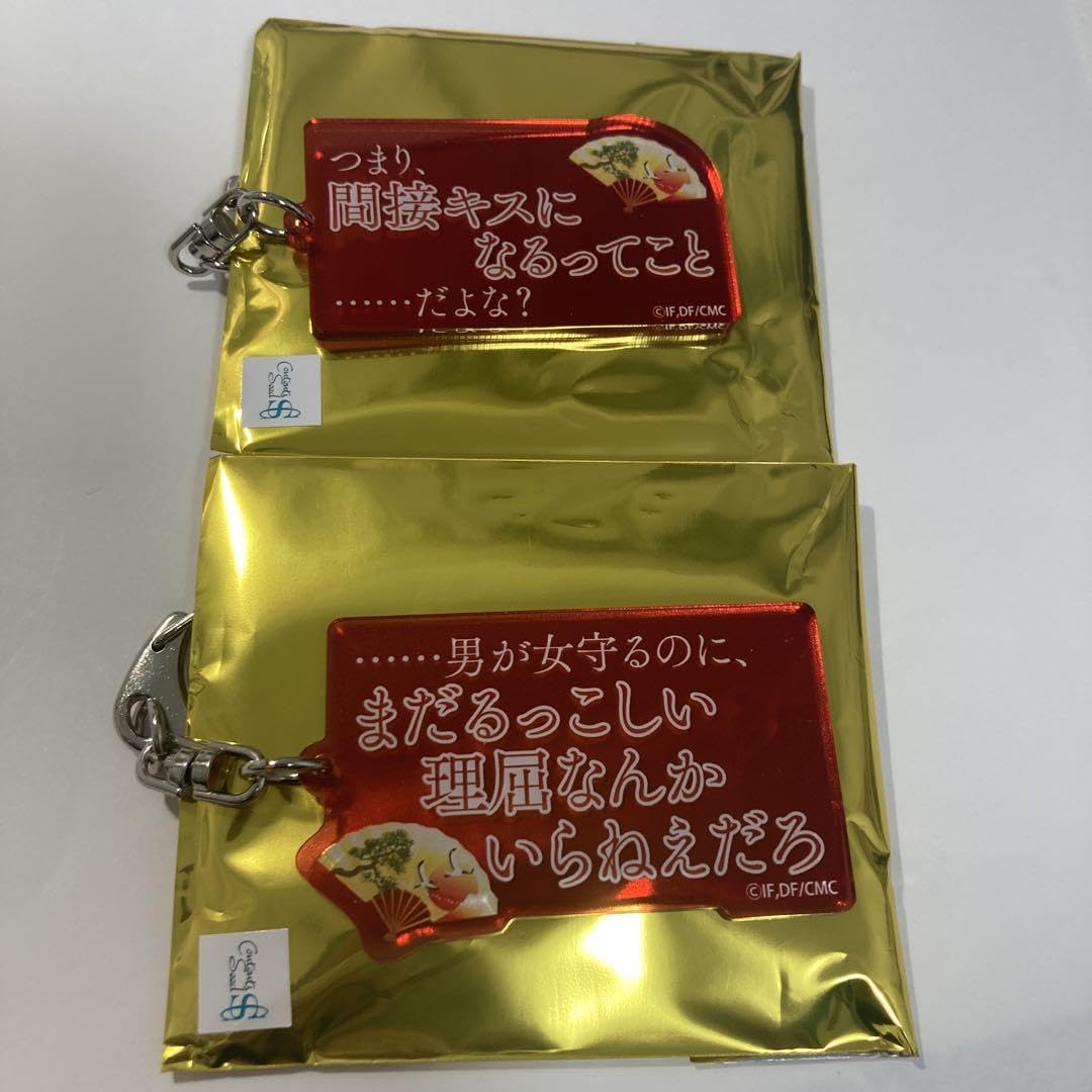 JOLLYANTS 키링 스테인레스 스틸 2MM 와이어 키 체인 케이블 링 링 6.8 인치 비트 홀더 키 체 수하물 태그 자동차 키  키태그 플로팅 키 체인 보트 용 멀티 컬러 7개 팩-Freehip.co.kr