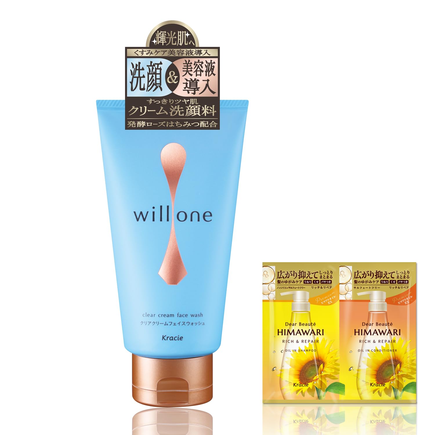 Amazon.co.jp: willone クリア クリーム フェイスウォッシュ 120g