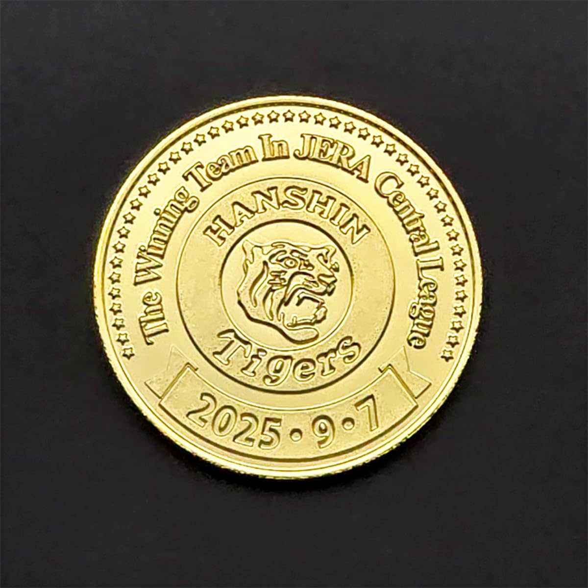 Amazon.co.jp: 阪神タイガース 2025 JERA セ・リーグ優勝記念