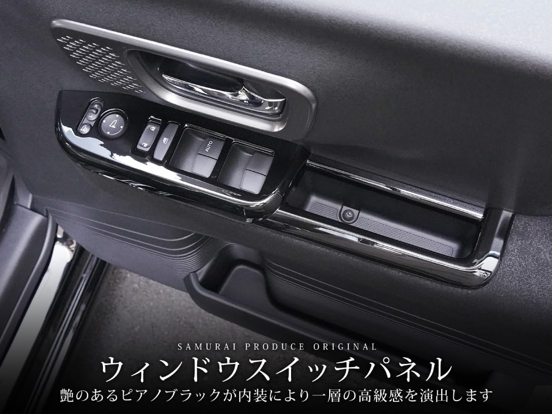 Amazon | サムライプロデュース N-BOX N-BOXカスタム N-BOX JOY JF5