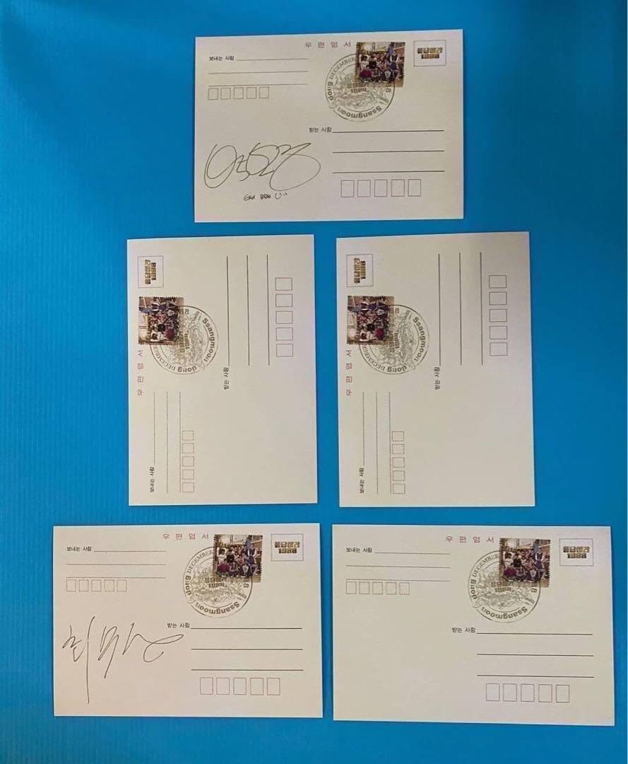 パクボゴム 応答せよ1988公式カード（非売品） Amazon.co.jp: パクボゴム 応答せよ1988公式カード（ ） : おもちゃ