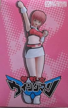 Amazon.co.jp: グッとくる フィギュアコレクション 夢戦士ウイングマン