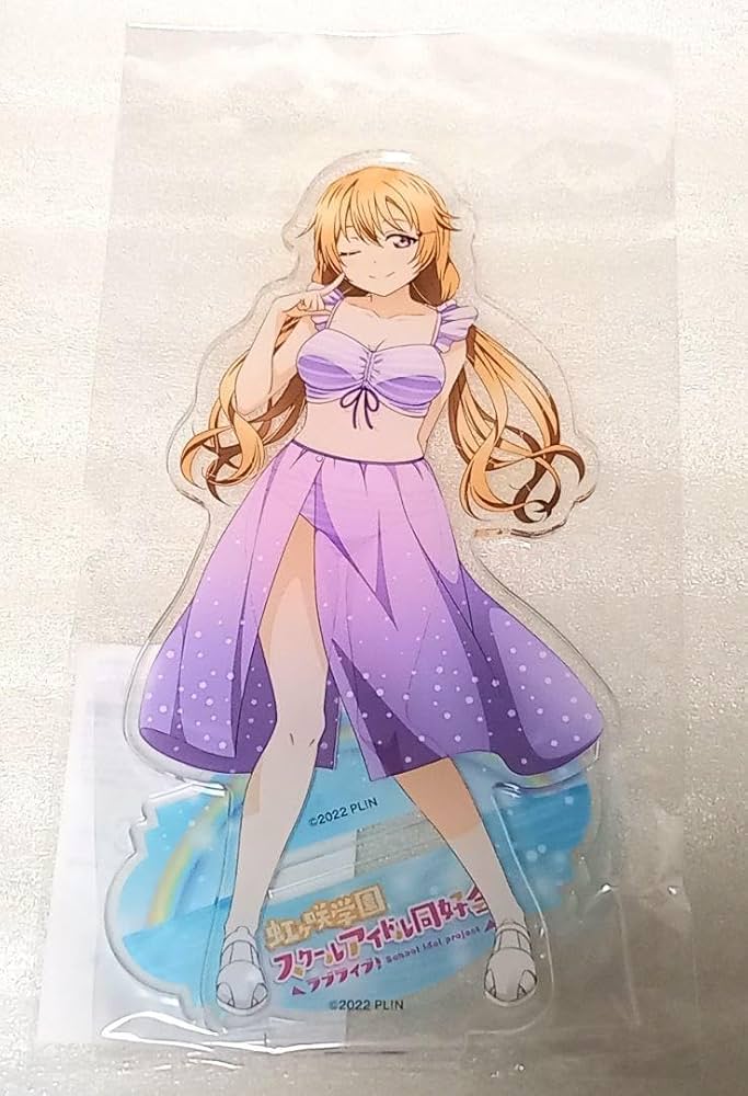 Amazon.co.jp: ラブライブ 虹ヶ咲学園 オンラインくじ アクリル