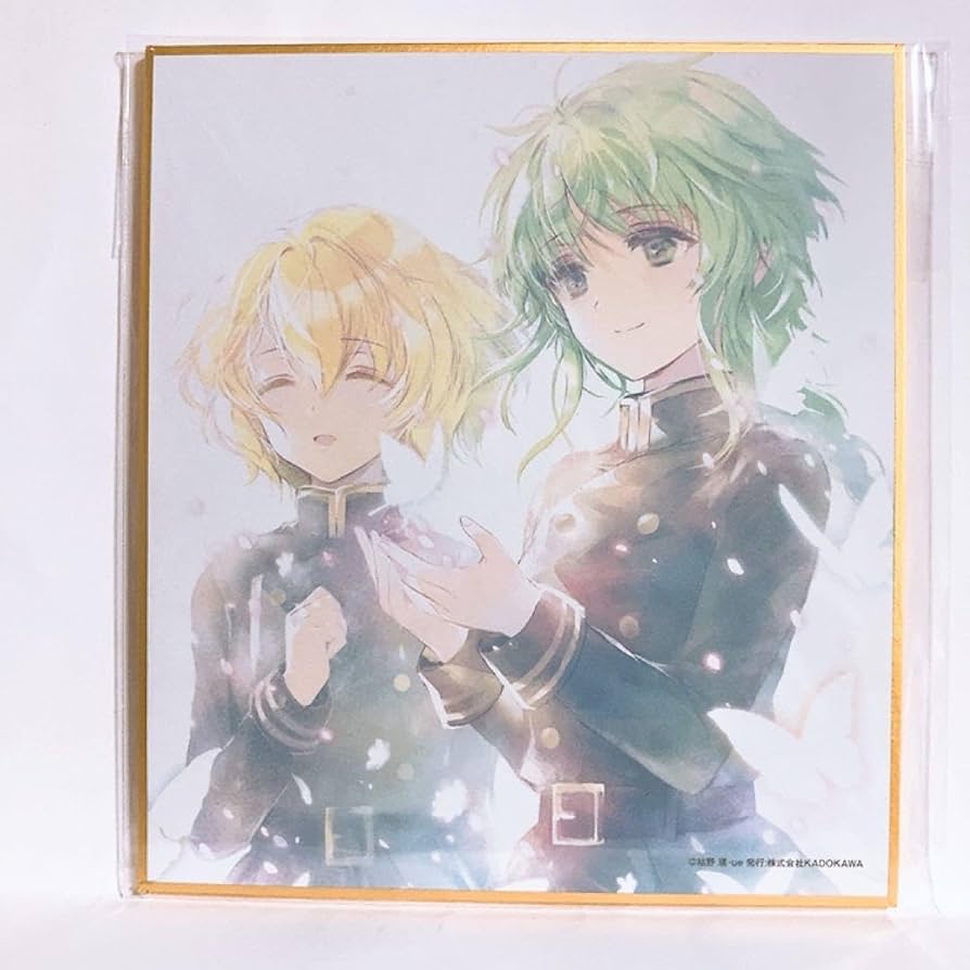 終末なにしてますか すかすか くじ引き堂 D賞 終末なにしてますか？』シリーズ オンラインくじ | くじ引き堂