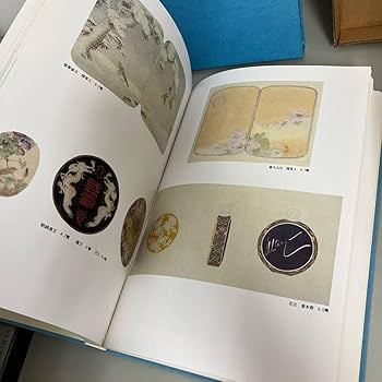 Amazon.co.jp: 入手困難 初版中原哲泉 京七宝文様集 淡交社 昭和