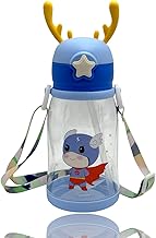 زجاجة مياه محمولة مع شفاطة للاطفال كوب ماء بتصميم كرتوني وسعة كبيرة بشكل حيوان الرنة للمدرسة والتسوق والرياضات والسفر (Blue)