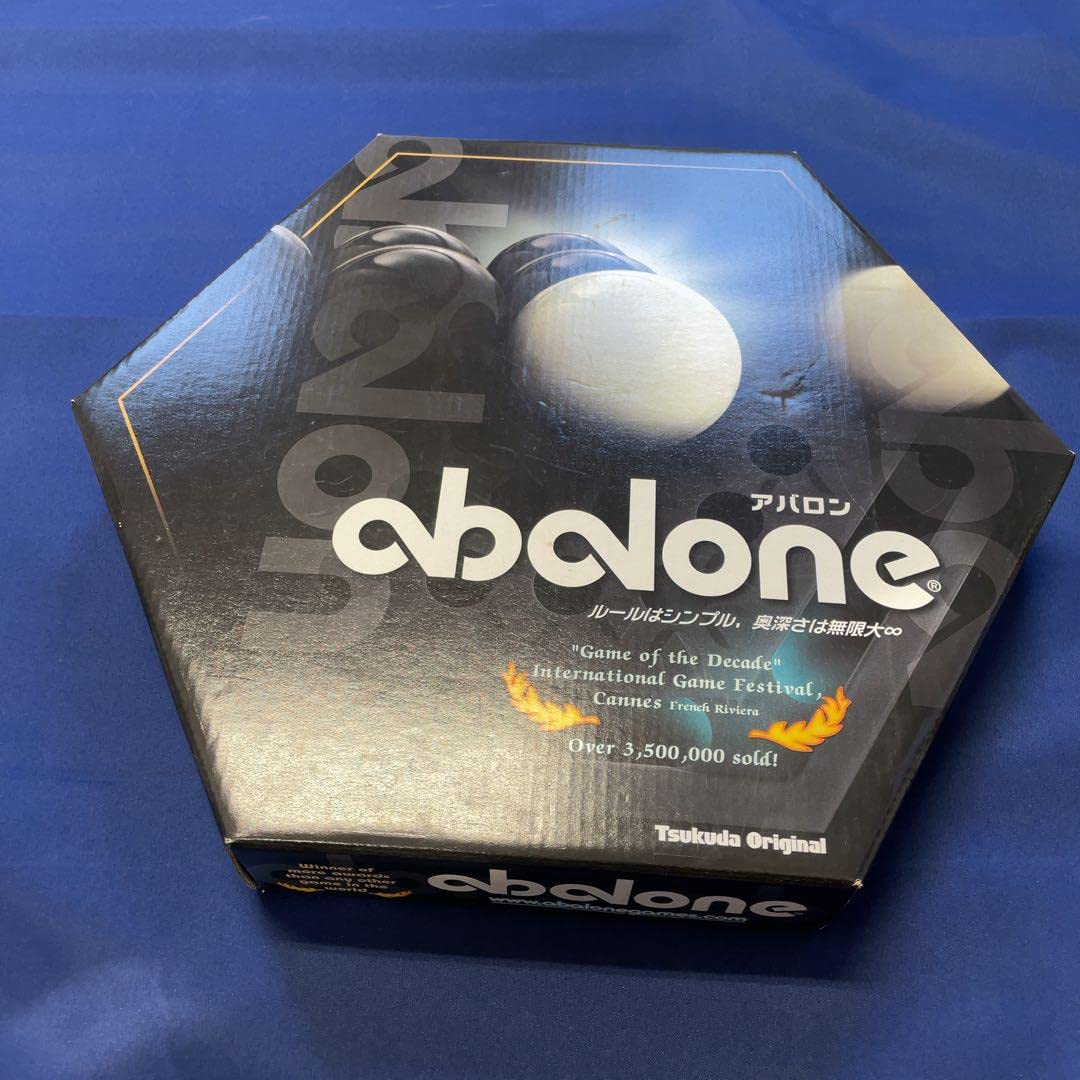 2325番 アバロンヒル ゲームソフト コレクション 3本セット 2325番 アバロンヒル ゲームソフト コレクション 3本セット 2325