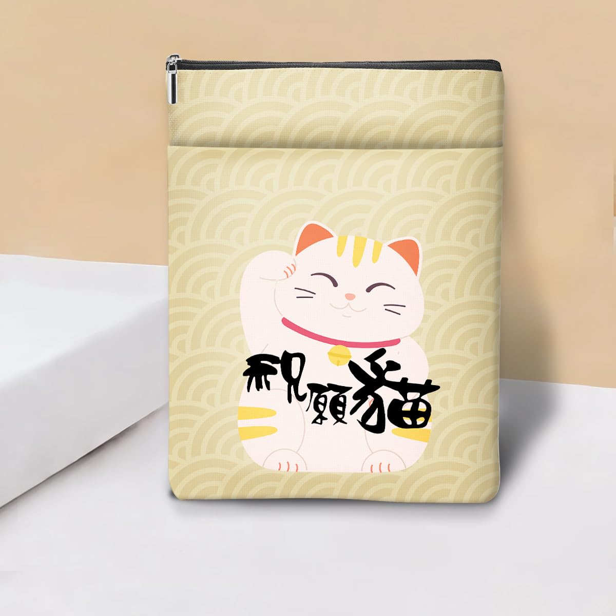 Japanese Kimono Cat Ocean Book Sleeve, Book Lovers Gifts Sleeve with Zipper & Front Pocket, 11.5x8.8 Inch Canvas Books Cover Protector Bookish Cat Lover Gifts for Readers Women Friend Birthday Gift — view 13