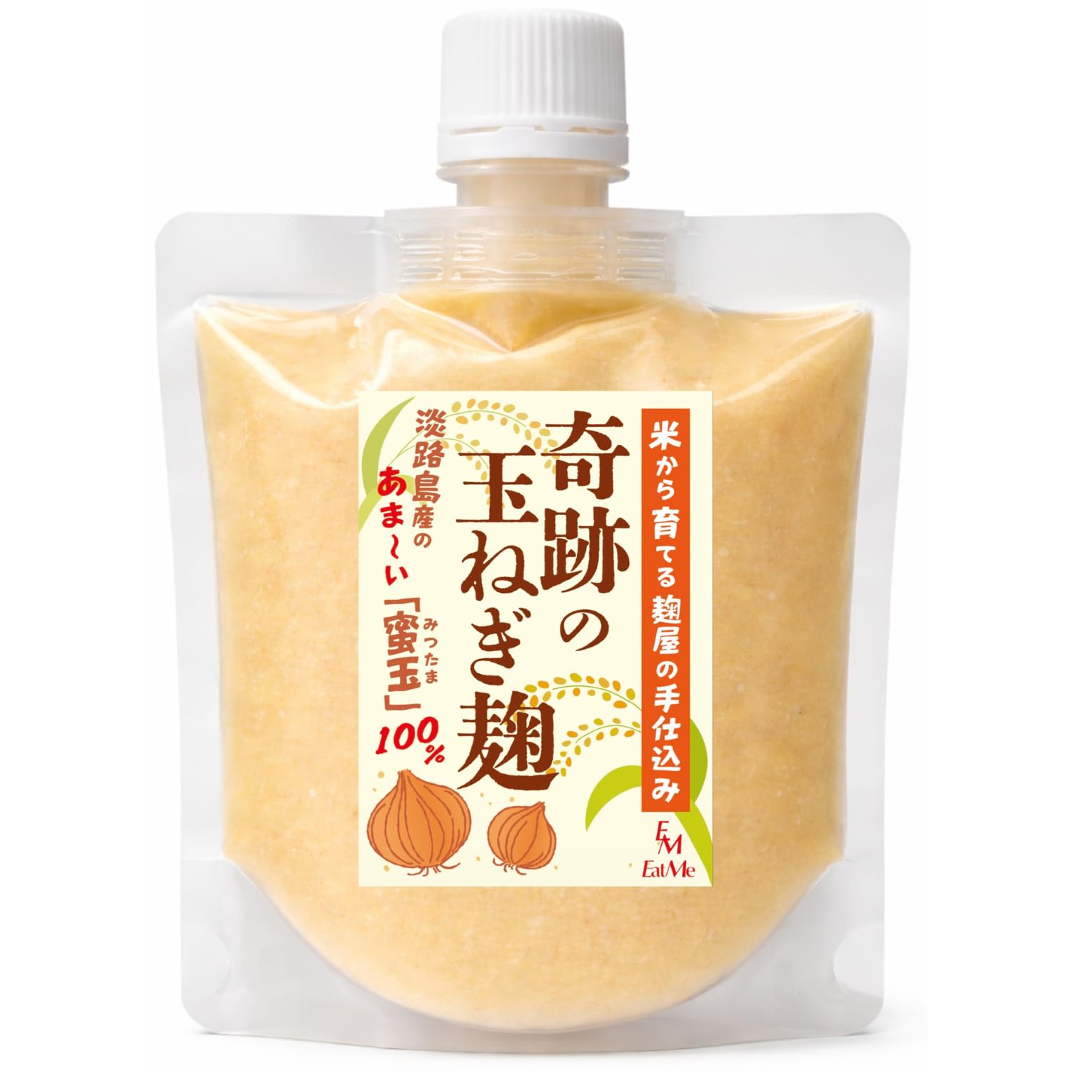 イートミー 奇跡の 玉ねぎ麹 塩麹 無添加 180g 淡路島産玉ねぎ100% 減…
