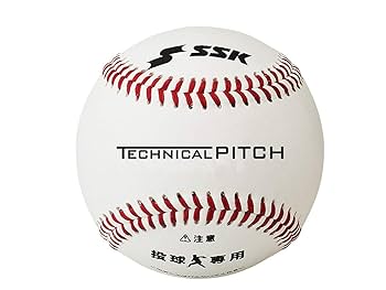 Amazon | SSK(エスエスケイ) 野球 テクニカルピッチ 硬式野球 9