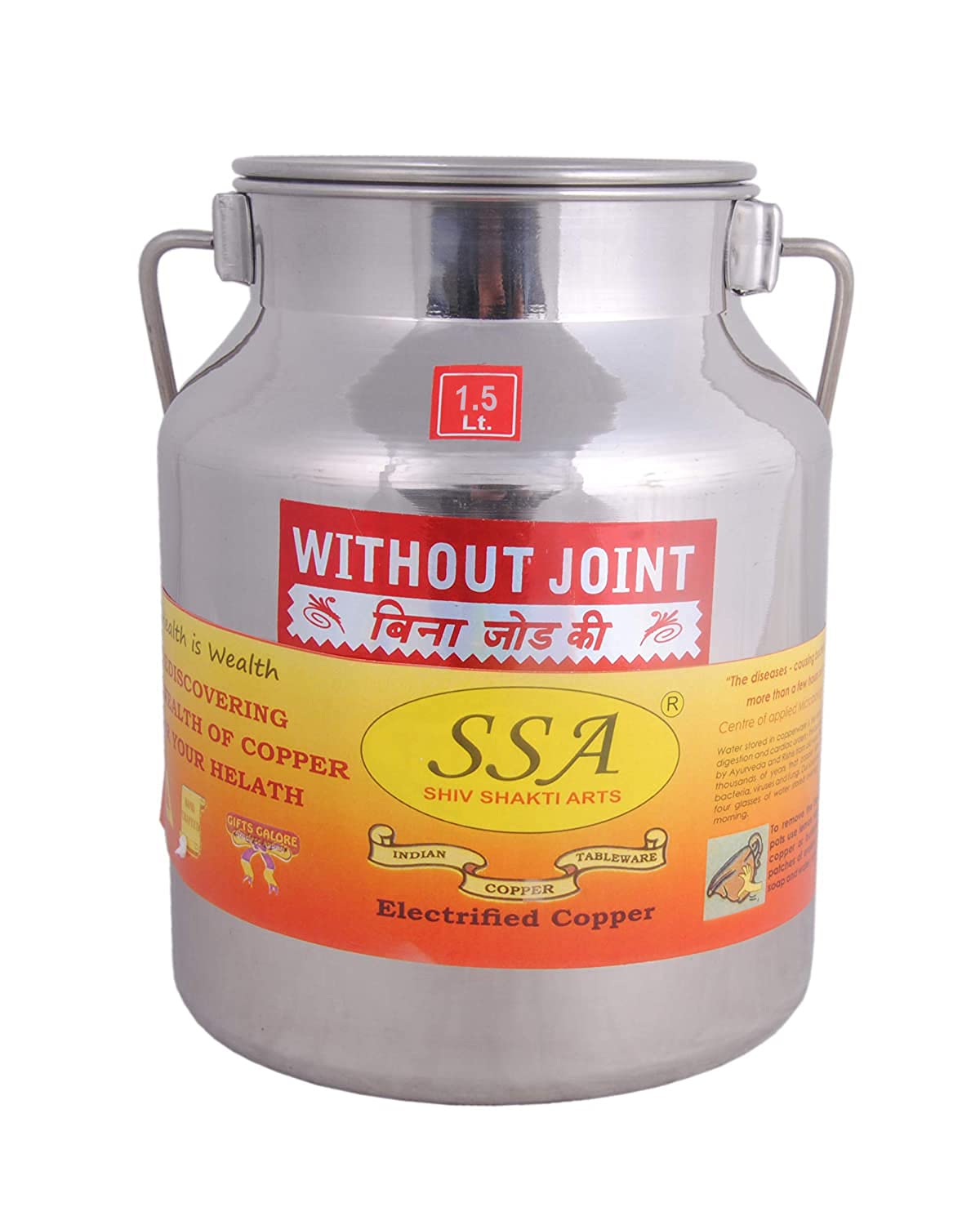 Shiv Shakti Arts® Jointless Stainless Steel Container Milk Can with Lid and handle (1.5 litre) Ghee Container | Ghee Pot | Oil Can | Milk Pot | Steel Dabba | Steel Containers | Milk Box |