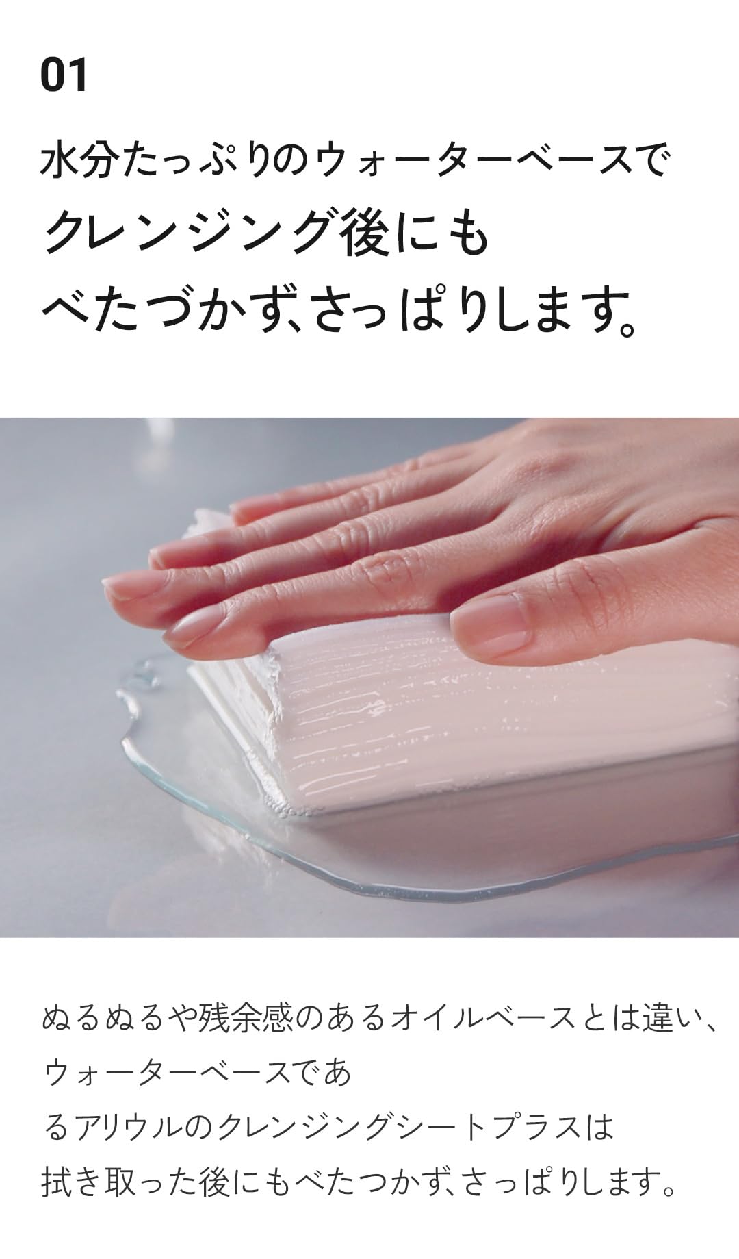 Amazon | 日本正規品 2個セット アリウル Ariul ザ パーフェクト