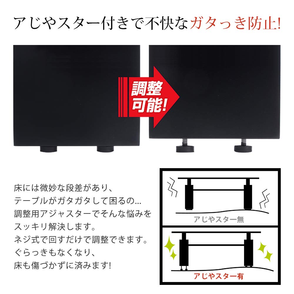 Amazon.co.jp: ガラステーブル センターテーブル リビング