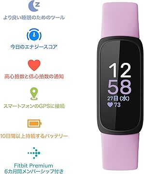 Amazon.co.jp: Fitbit (フィットビット）: Inspire 3