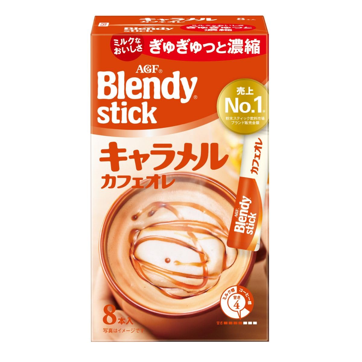 AGF ブレンディスティック キャラメルカフェオレ 8本 ×6箱 【 スティック…