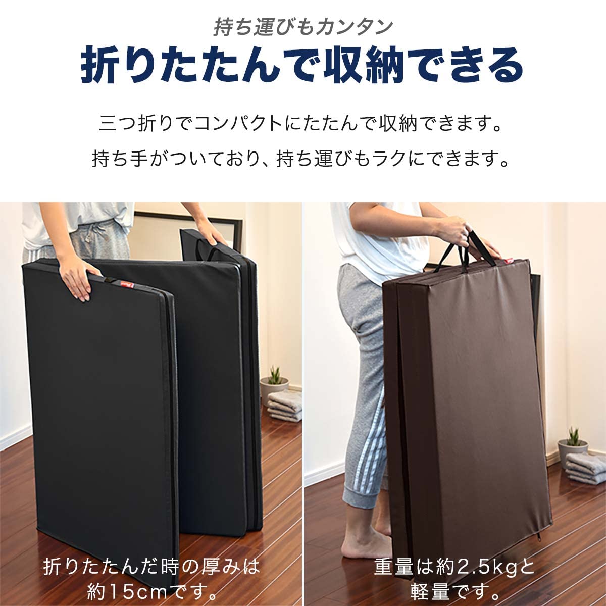 Amazon.co.jp: FIELDOOR 折りたたみ スポーツマット 180cm×80cm×5cm 