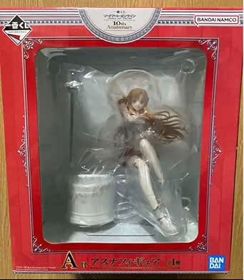 Figurine Asuna Ichiban Kuji Prix A, Banpresto, Neuve