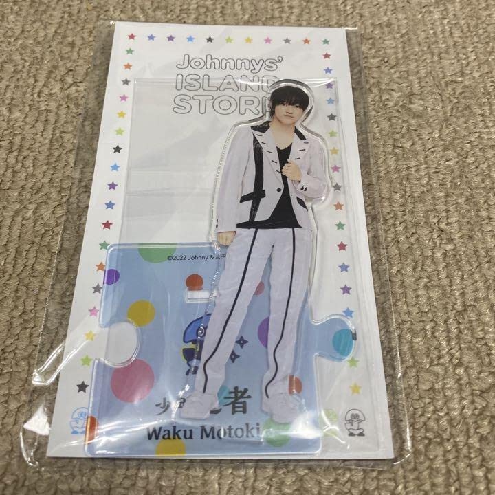 ジャニーズJr. - 少年忍者 元木湧 アクリルスタンド'22春 Amazon