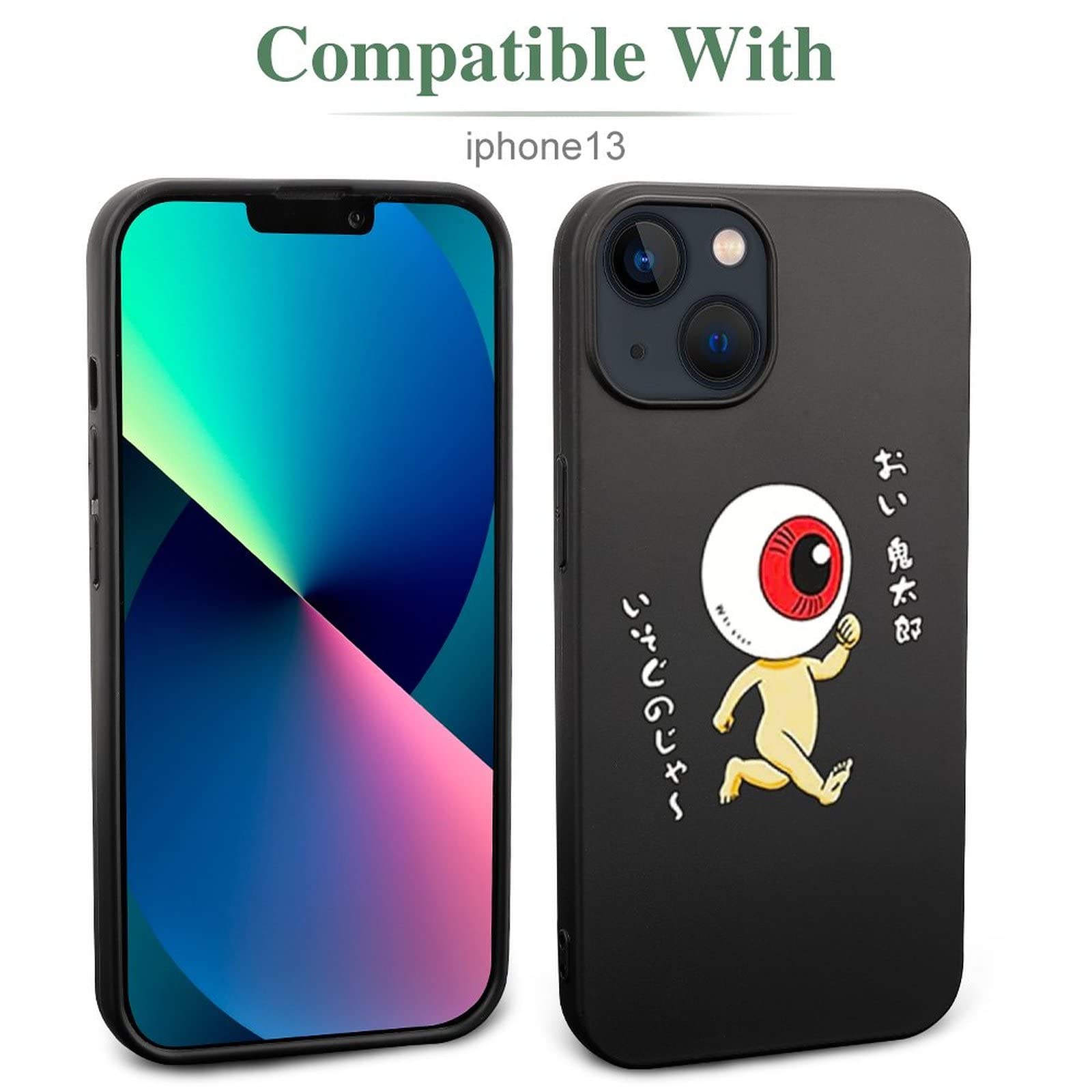 Amazon.co.jp: ゲゲゲの鬼太郎 Gegege No Kitaro アニメ IPhone13