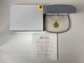 西暦2002年1月1日 アトムのお正月 鉄腕アトム記念メダル 西暦2002年1月1日 アトムのお正月 鉄腕アトム記念メダル - メルカリ