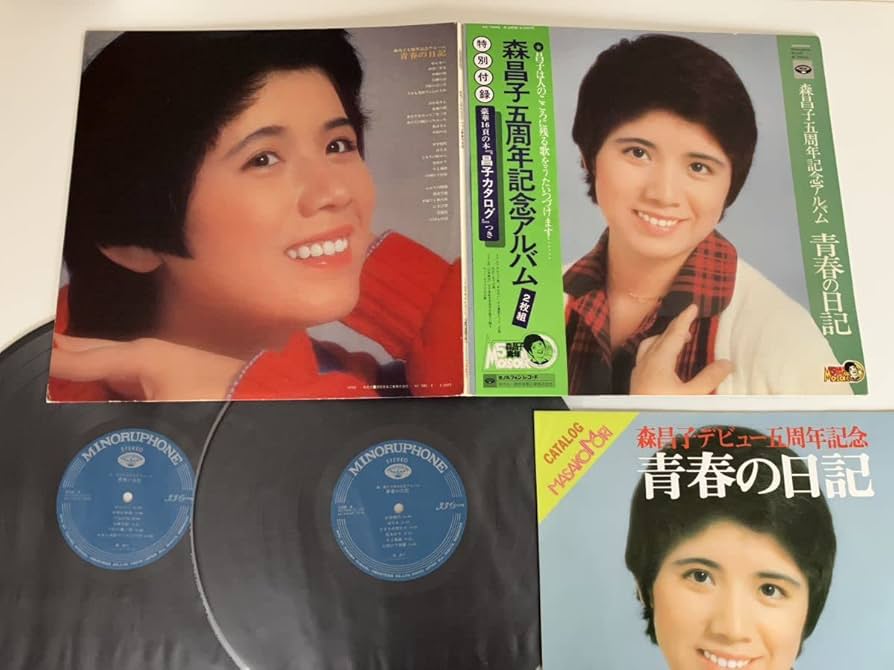 森昌子【17枚】TE1123-5 LPレコード 森昌子 / すぐに消えそうな愛なら [※国内盤,品番:KC-9017］(LP