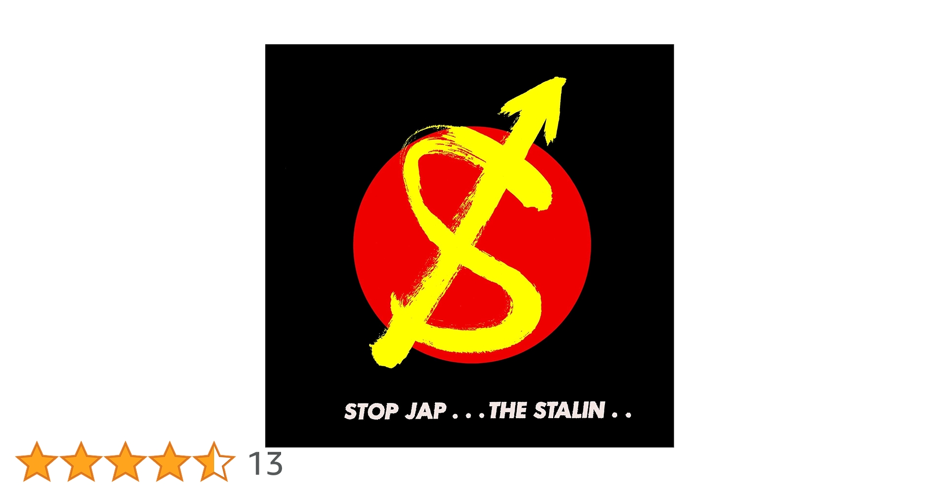 Amazon.co.jp: STOP JAP: ミュージック