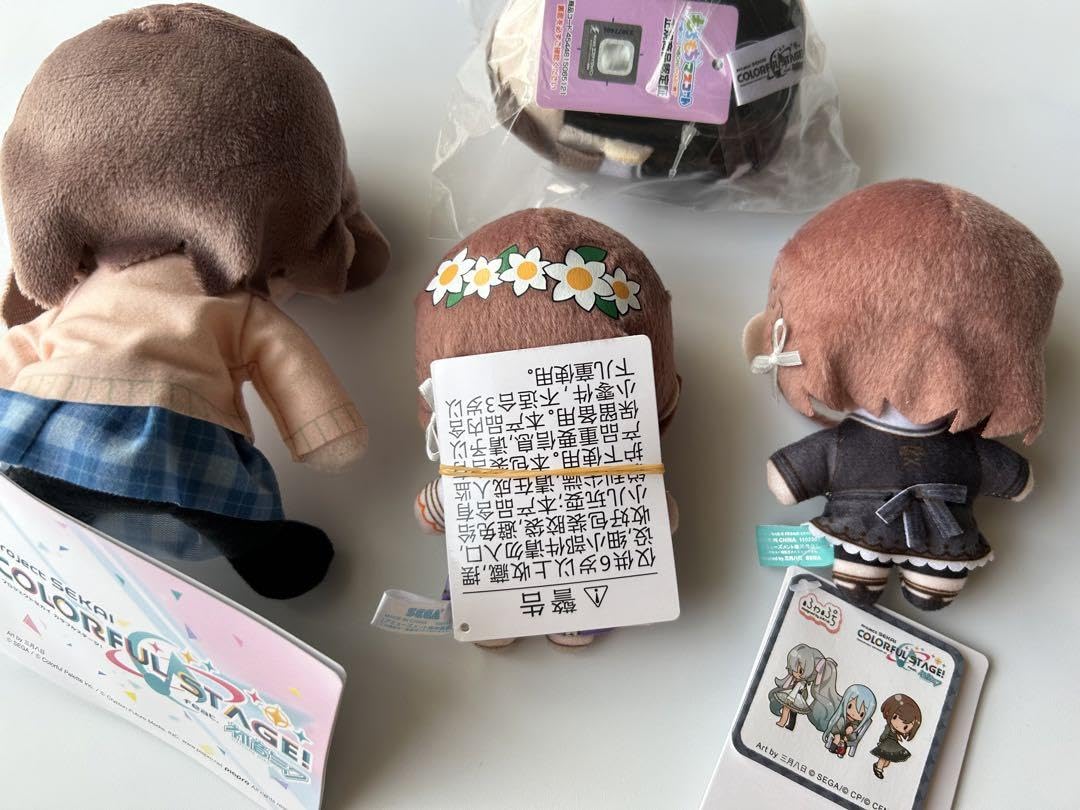 Amazon.co.jp: 東雲絵名 ぬいぐるみ マスコット モアプラスふわぷち