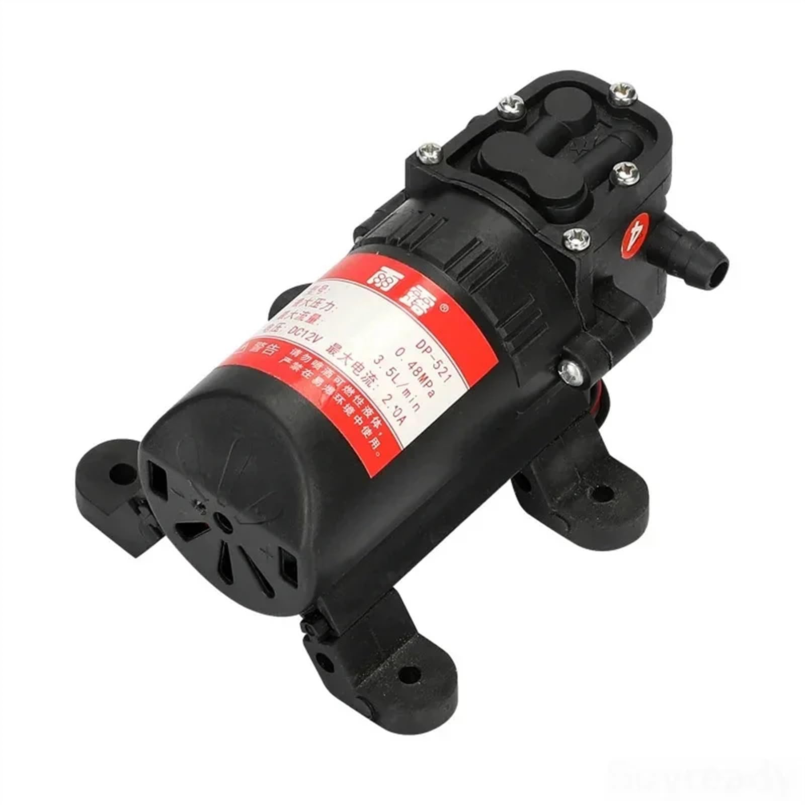 1pcs 12V 12V 110V 220V 70PSI Agricolo Elettrico Pompa Dell'acqua Spruzzatore per Auto Lavaggio DP-521 (12V)