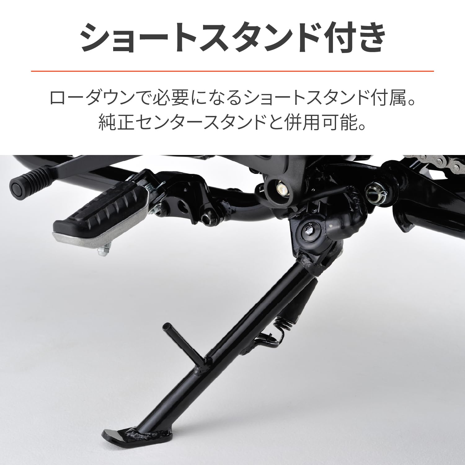 Amazon | デイトナ(Daytona) バイク用 リアサスペンション