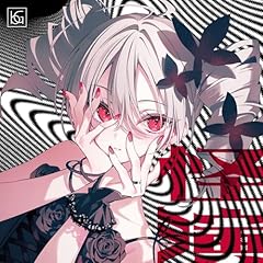 �����傢�Օ� / buzzG