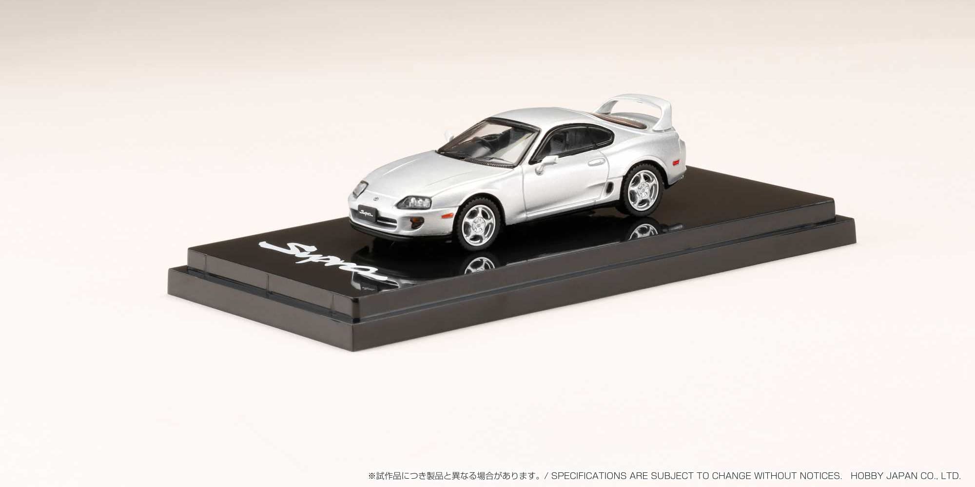 Amazon | HJ64 1/64 トヨタ スープラ RZ (A80) シルバーメタリック
