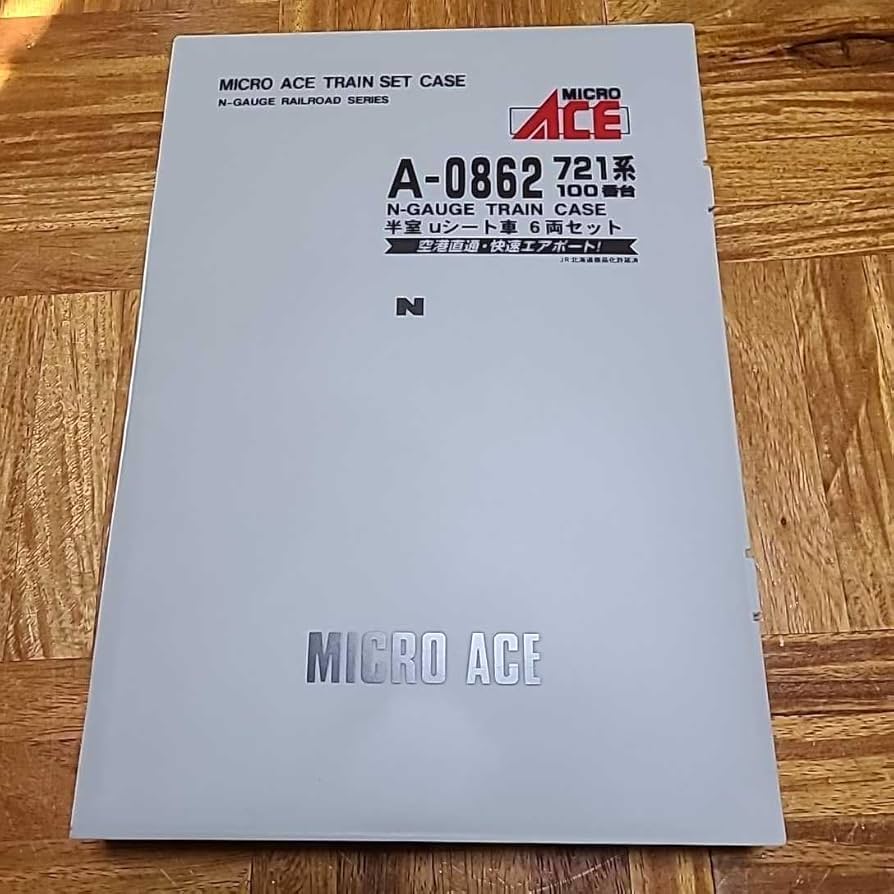 Amazon.co.jp: マイクロエース A0862 721系100番台 半室uシート車 6両