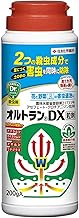 Sumitomo Chemical Garden Products Orutoran DX Granular Insecticide, 7.1 oz (200 g), Systemic, Effective Against Aphids and Scarab Beetle Larvae