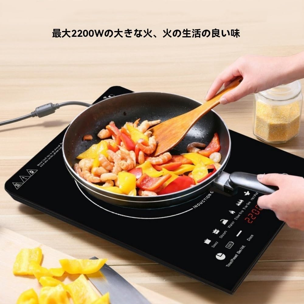 Amazon.co.jp : 電気セラミックヒーター卓上コンロ Hコンロ 1口IH電磁 