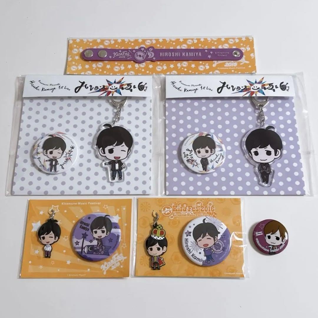 Kiramune グッズ まとめ売り