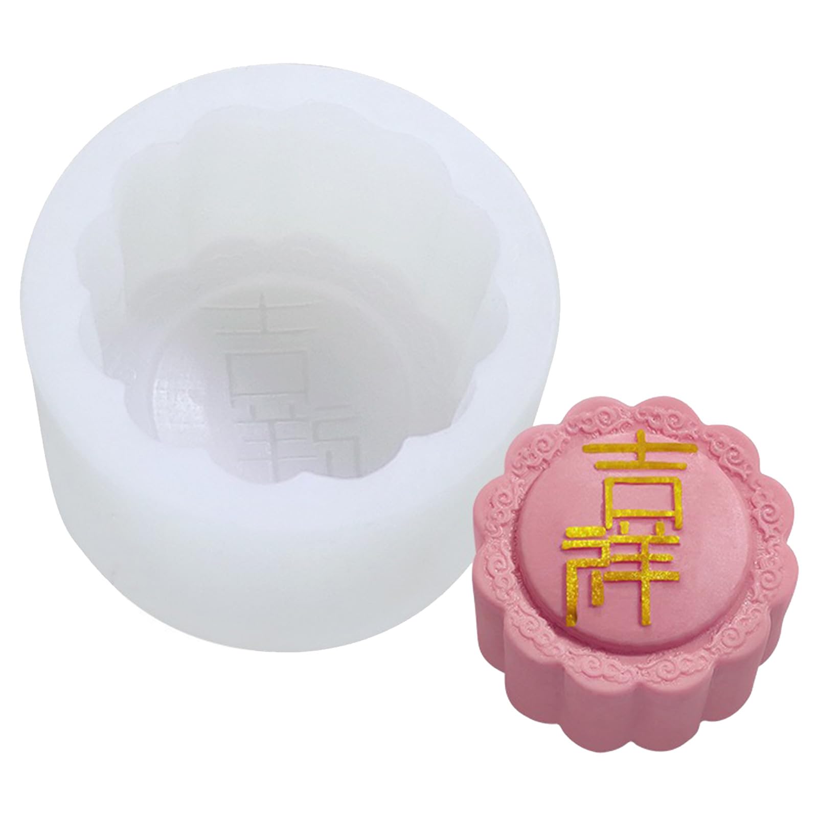Tsophreniq Silicone Cake Molds Silicone Baking Molds Various Shape Pastrys 3D Cake Baking Supplies for Dessert Decorating