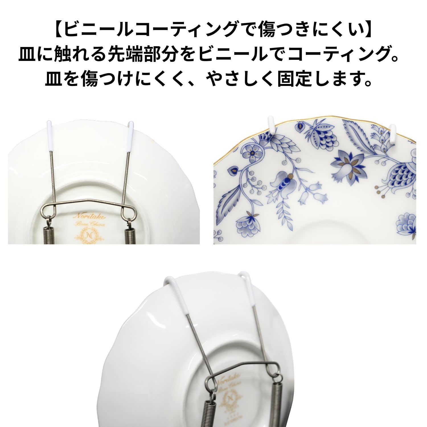 Amazon | 福井金属工芸(Fukuikinzokukogei) 皿受ケ金具 大 6561 | 22