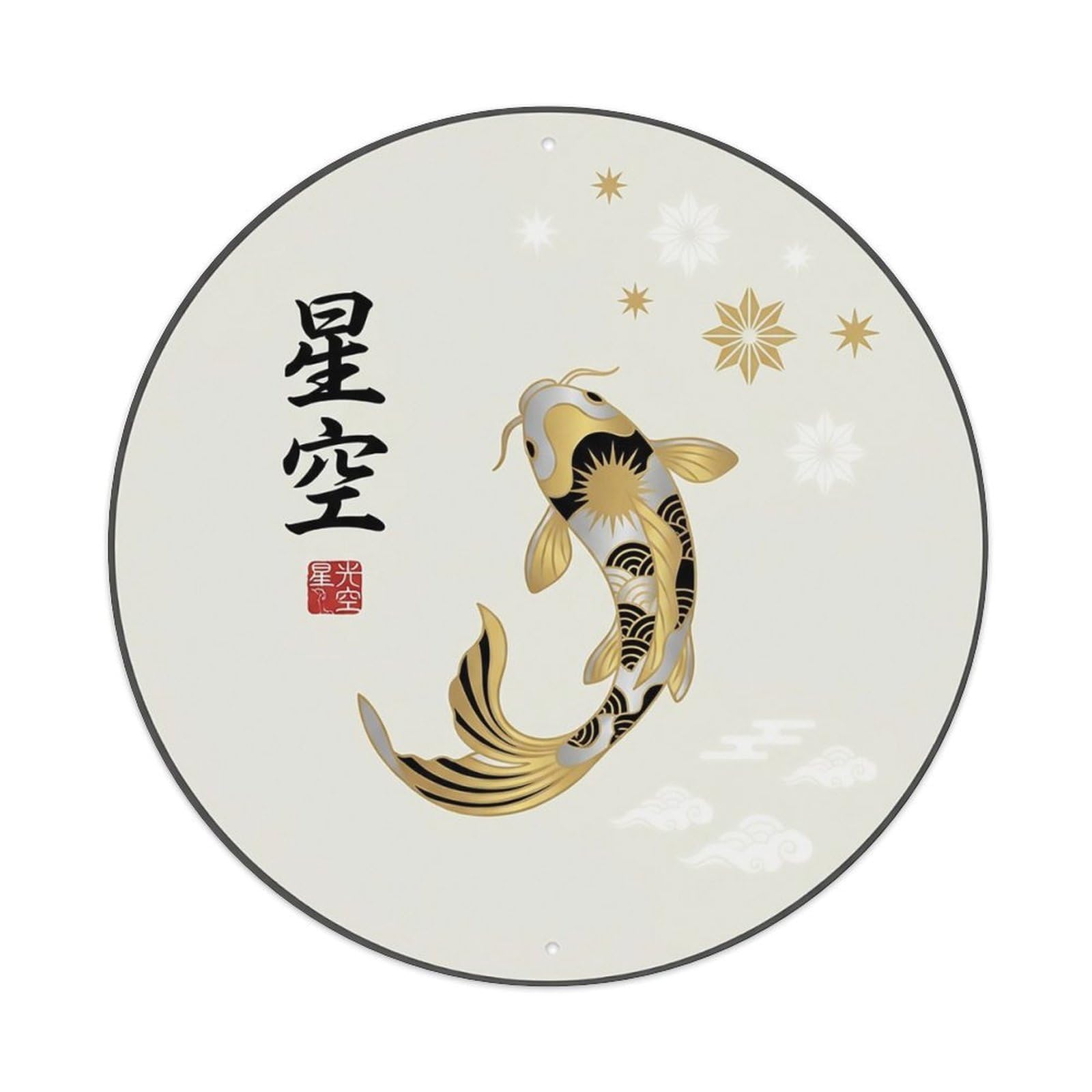 Odgynaw 8X8inch(20X20cm) Vintage Koi Fish Japanese Majestic Metal Tin Sign