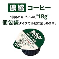 Vista 6 de 24 AGF Blended Potion Coffee sin azúcar