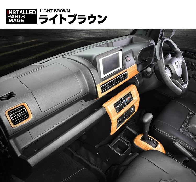 Amazon | ハイゼット トラック ジャンボ S500P S510P S500 後期 2021