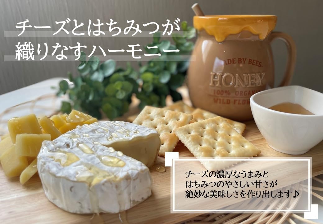 Amazon.co.jp: 日本蜂蜜 純粋はちみつ フラワーブーケ 400g : 食品