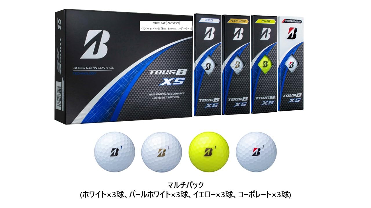 Amazon.co.jp: BRIDGESTONE(ブリヂストン)ゴルフボール TOUR B