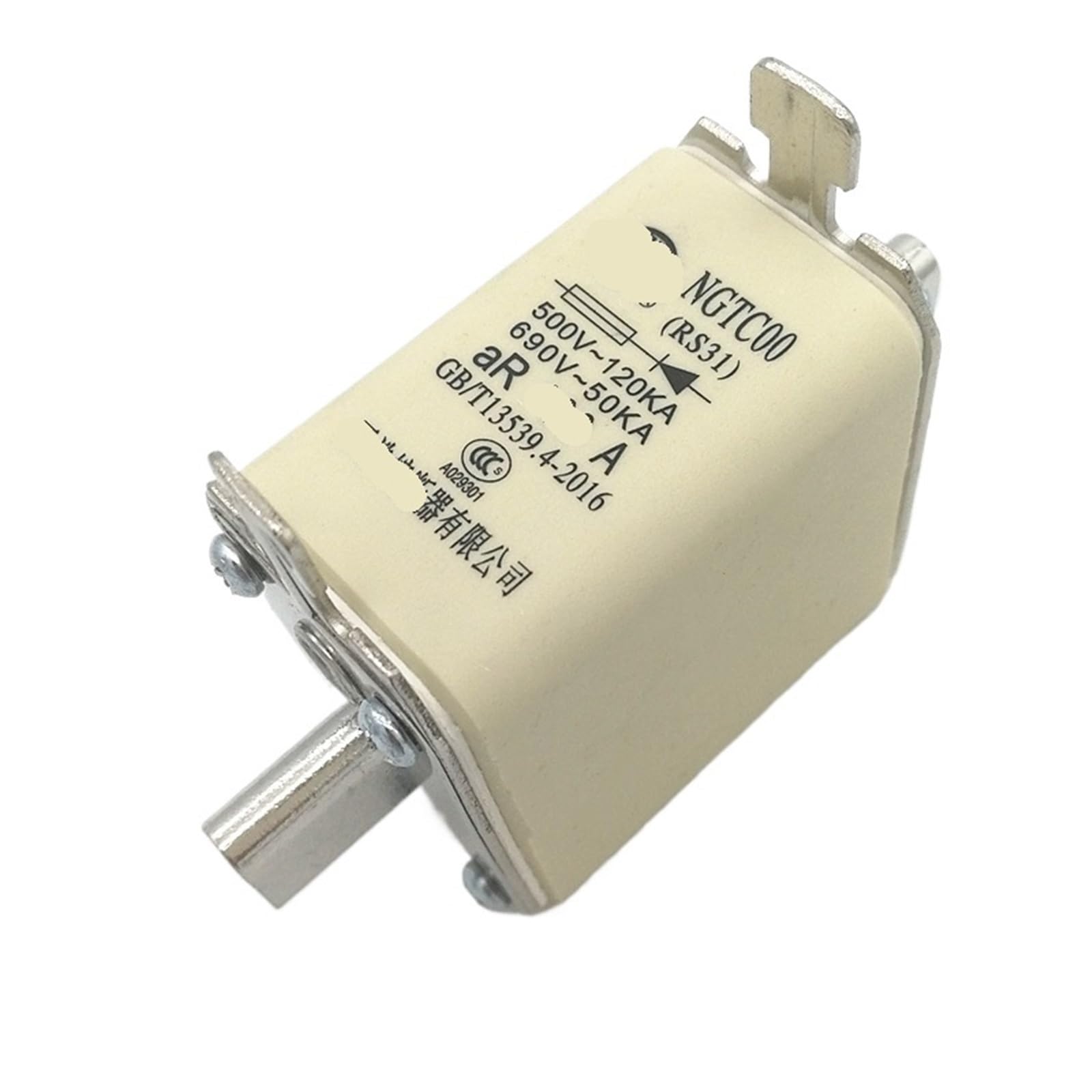 Fusible rapide NGTC00 pour éviter la surchauffe des équipements électriques