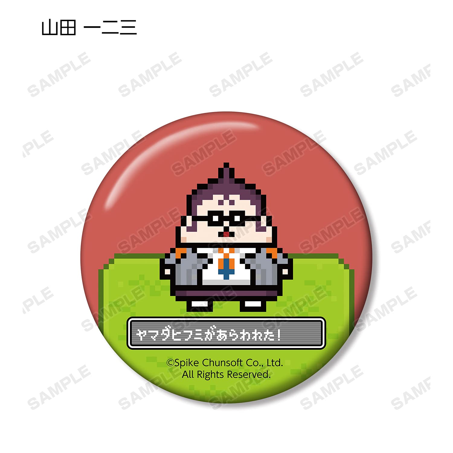 Amazon.co.jp: ダンガンロンパ1・2 Reload トレーディングドット絵
