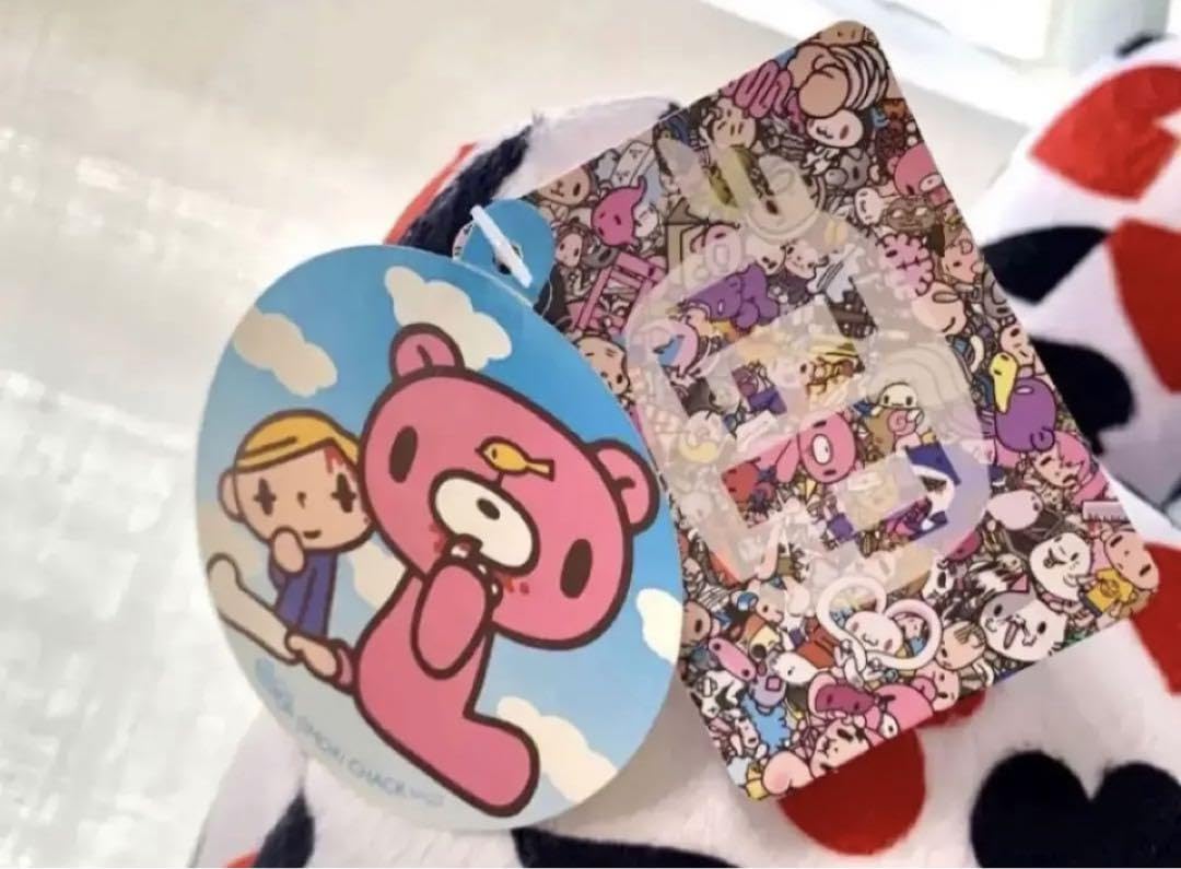 Amazon.co.jp: グルーミーチャックスGP特大サイズグルミぬいぐるみ