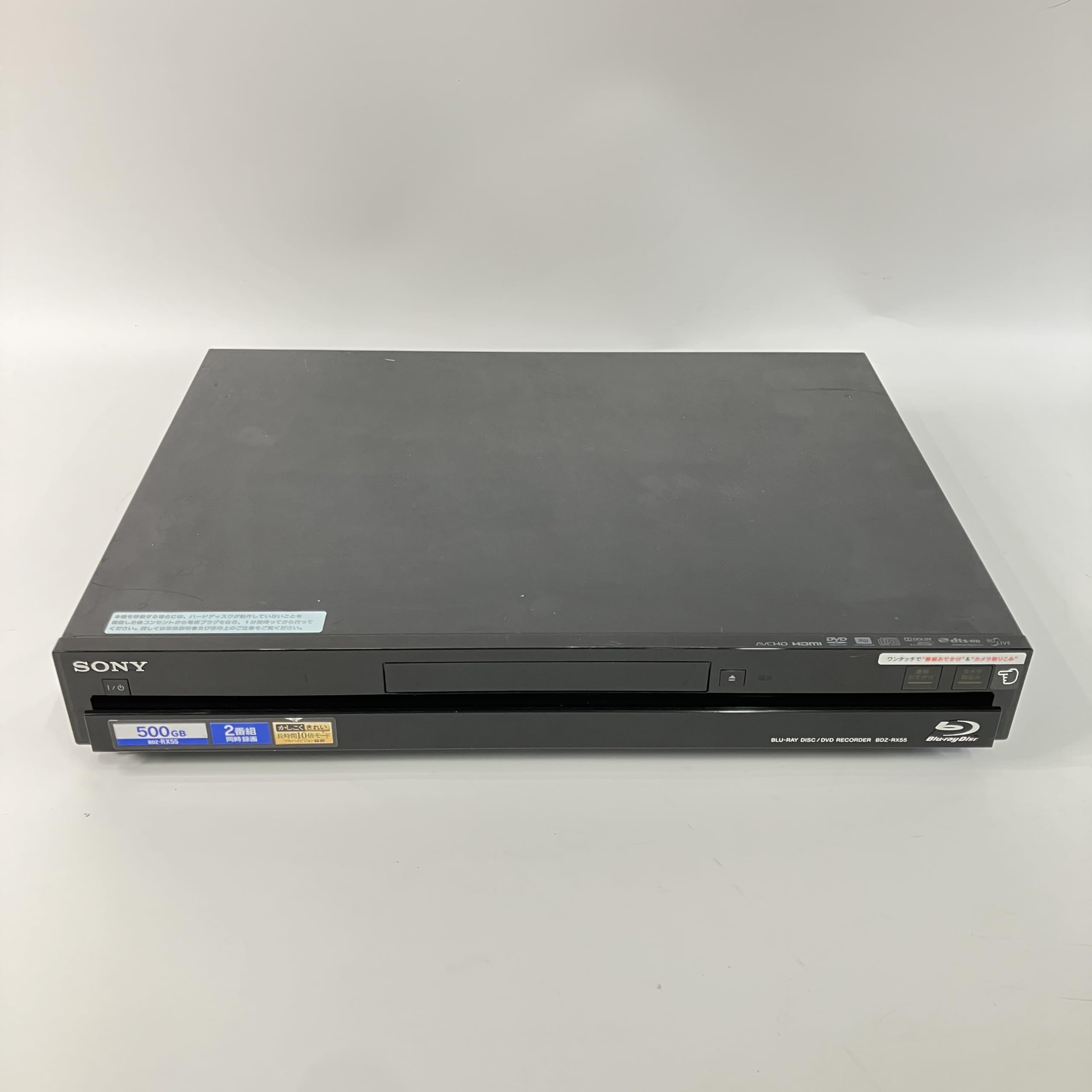 2番組録画SONYブルーレイレコーダー BDZ-RX55 Amazon | SONY 500GB 2チューナー ブルーレイレコーダー BDZ