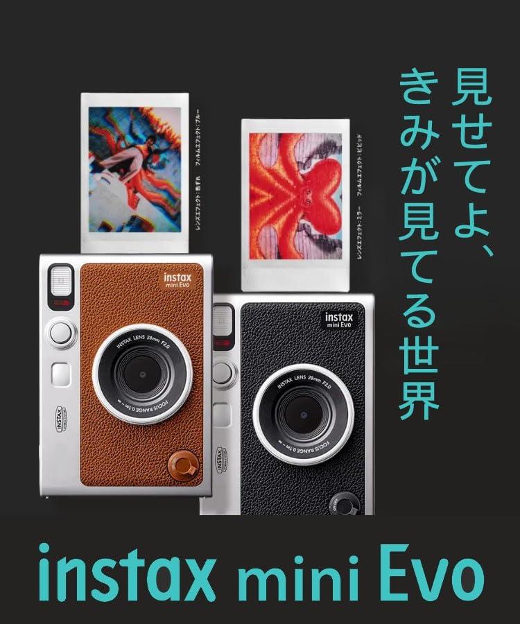Amazon | チェキ instax mini Evo ブラック＆ケース＆チェキ