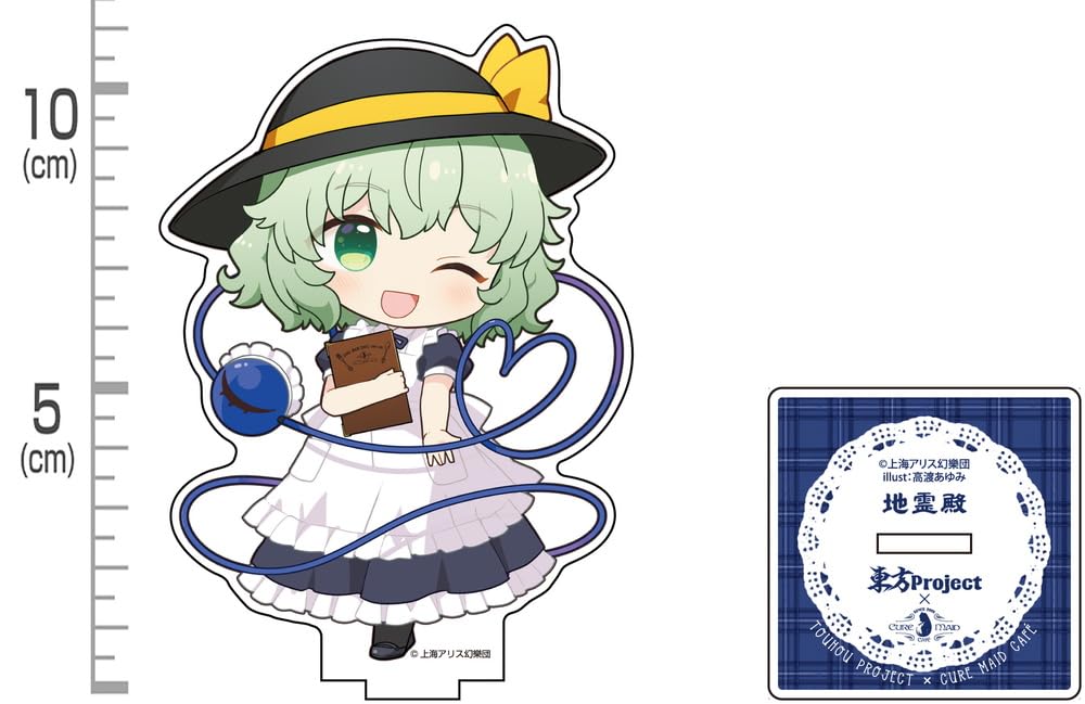 入手困難! STAR D 輝きのタクト キュアメイドカフェ コースター 入手困難! STAR DRIVER 輝きのタクト キュアメイドカフェ
